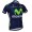 2015 Movistar Fietsshirt Korte Mouw 1877