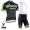 2015 Cannondale Garmin Fietskleding Fietsshirt Korte Zwart+Korte Fietsbroeken Bib 1580
