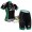 2015 Look Seche Fietskleding Set Fietsshirt Korte Mouwen+Fietsbroek Korte 2364