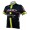 2015 Felt Geel Fietsshirt Korte Mouw 2502