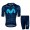 Team Movistar 2022 Fietskleding Fietsshirt Korte Mouw+Korte Fietsbroeken Bib World Champion 2022052928
