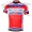 Katusha Team Korte Fietsshirt Korte mouw 3905