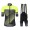 Santini Profteams 2017 Tono geel FIetskleding Set Wielershirt Korte Mouw+Korte Fietsbroeken Bib 543JVLMX 2017082372