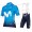 MOVISTAR TEAM 2018 Dame Wielerkleding Set Wielershirt Korte Mouw+Fiets Koersbroek 1114w