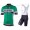 2018 CAJA RURAL Wielerkleding Set Wielershirt korte mouwen+Fiets Koersbroek D129